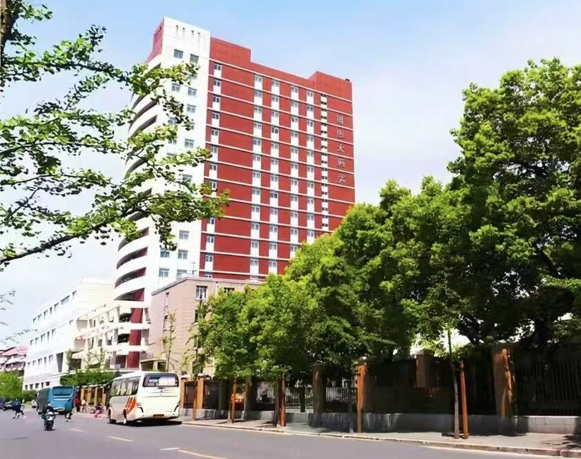 Shanghai Boss Hotel