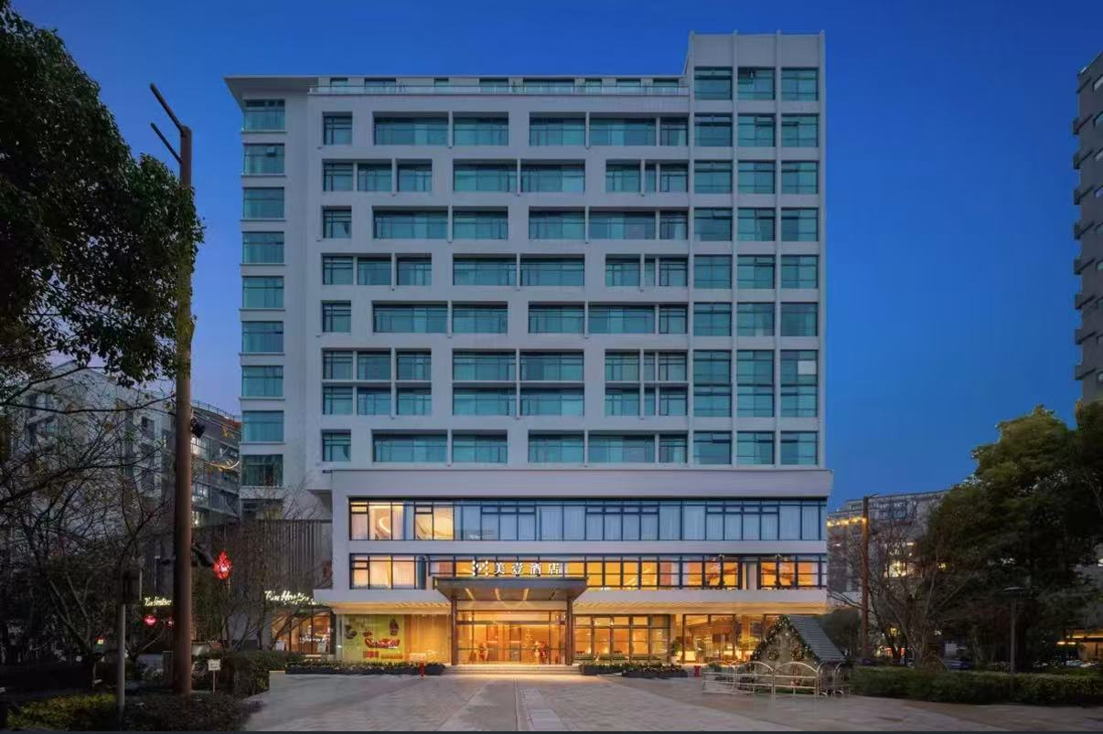 MOne Hotel Shanghai Wujiaochang