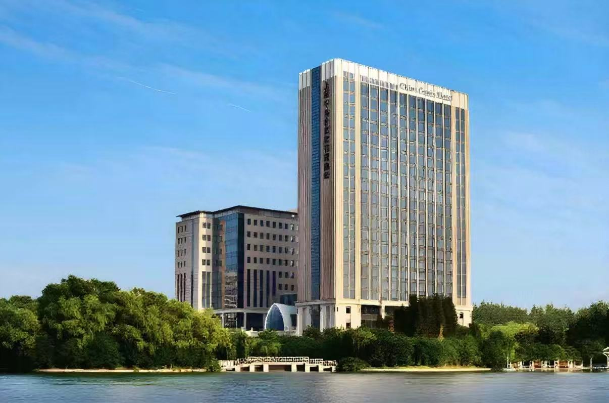 Shanghai Nakou Little South China Garden Hotel