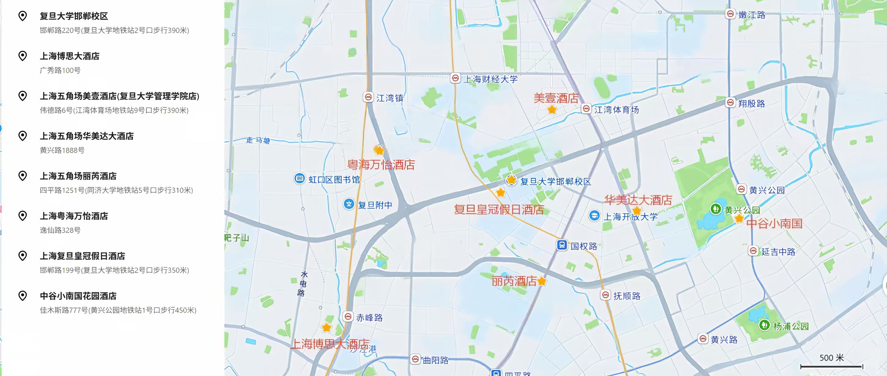协议酒店分布地图