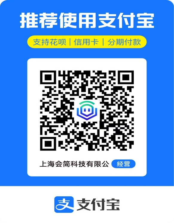 DACOMA 支付宝二维码